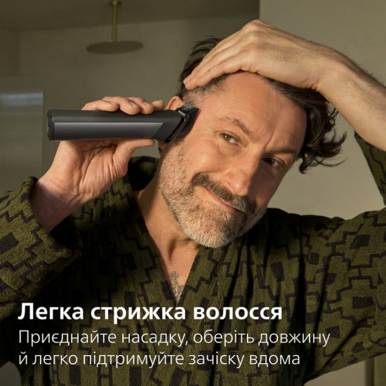 Тример Philips All-in-One Trimmer 9000 Series MG9531/15