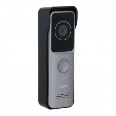 IP-виклична панель Dahua DHI-VTO2311R-WP