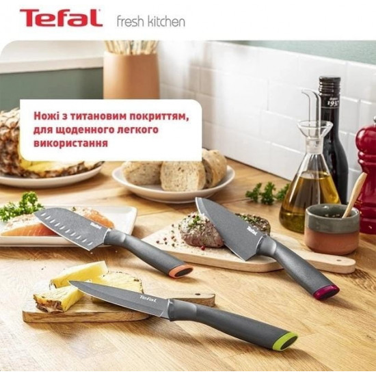 Набір ножів Tefal Fresh Kitchen 5 предметів (K122S504)