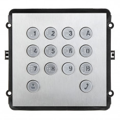 Модуль з картридером Dahua DH-VTO2000A-K