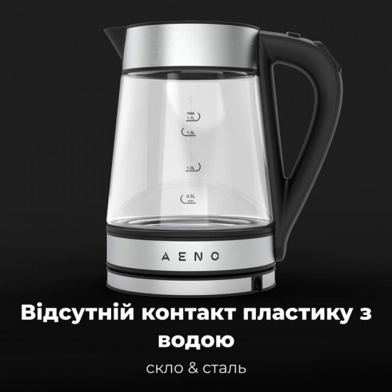 Електрочайник AENO EK1S (AEK0001S)