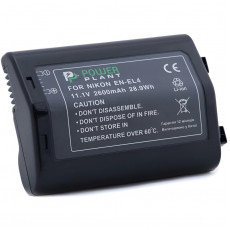 Акумулятор PowerPlant Nikon EN-EL4 2600mAh (DV00DV1039)