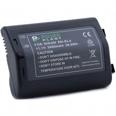Акумулятор PowerPlant Nikon EN-EL4 2600mAh (DV00DV1039)