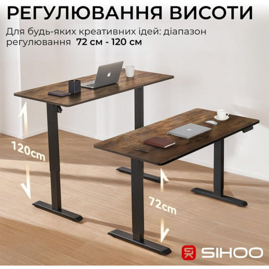Комп`ютерний стіл Sihoo D03 Walnut/Black (D03-104/D03-108)