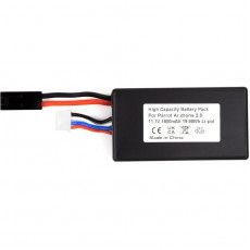 Акумулятор PowerPlant Parrot Ar.drone 2.0 1800mAh (Dual Connector) (CB970698)