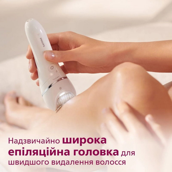 Епілятор Philips BRE710/00