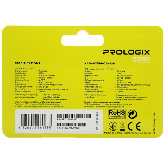 Накопичувач SSD  256GB Prologix S380 M.2 2280 PCIe 3.0 x4 NVMe 3D TLC (PRO256GS380)
