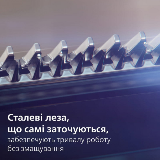 Тример Philips All-in-One Trimmer 9000 Series MG9535/15