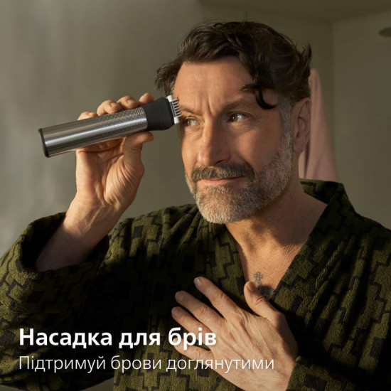 Тример Philips All-in-One Trimmer 9000 Series MG9535/15