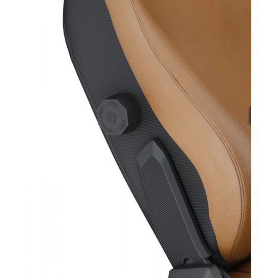 Крісло для геймерів Anda Seat Kaiser 3 Size XL Brown (AD12YDC-XL-01-K-PV/C)