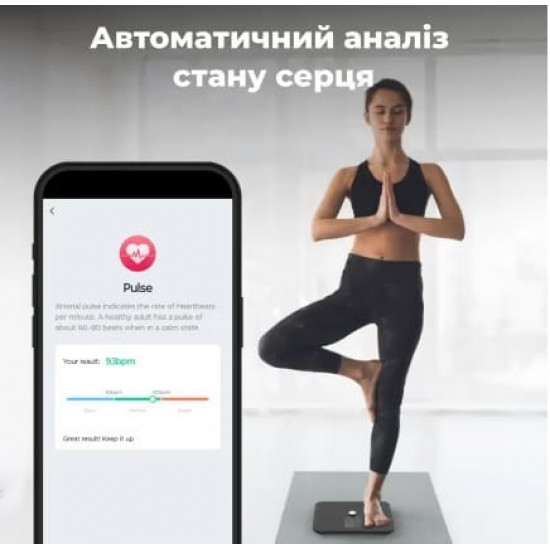 Ваги підлогові AENO ABS0002S