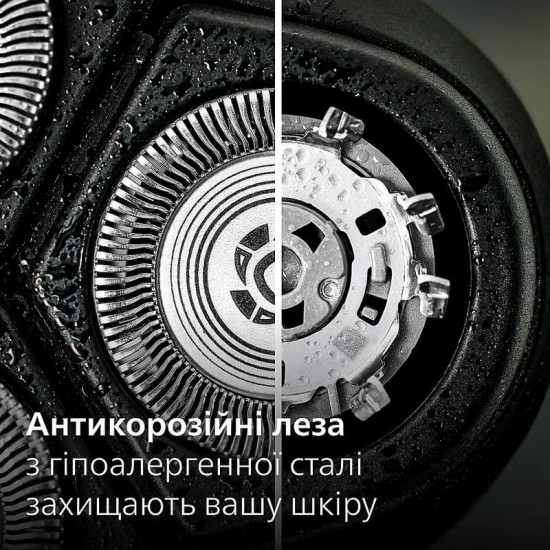 Електробритва Philips X3002/00