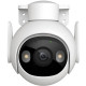IP-камера Imou Cruiser 2 (IPC-GS7EP-5M0WE)