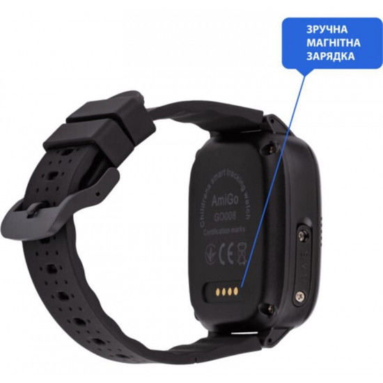 Дитячий смарт-годинник AmiGo GO008 Milky GPS WiFi Black