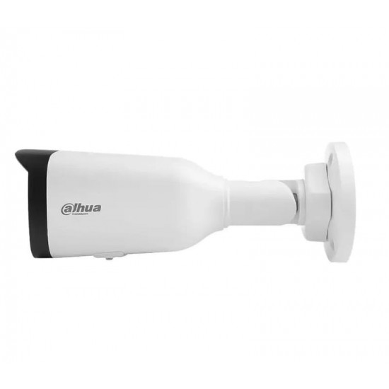 IP-камера Dahua DH-IPC-HFW1431T1P-ZS-S4 4МП (2.8-12мм)
