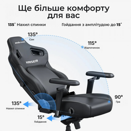 Крісло для геймерів Anda Seat Kaiser 4 V2 Size XL PVC Purple (AD12YDDC-XLL-20-V-PV/C-03)