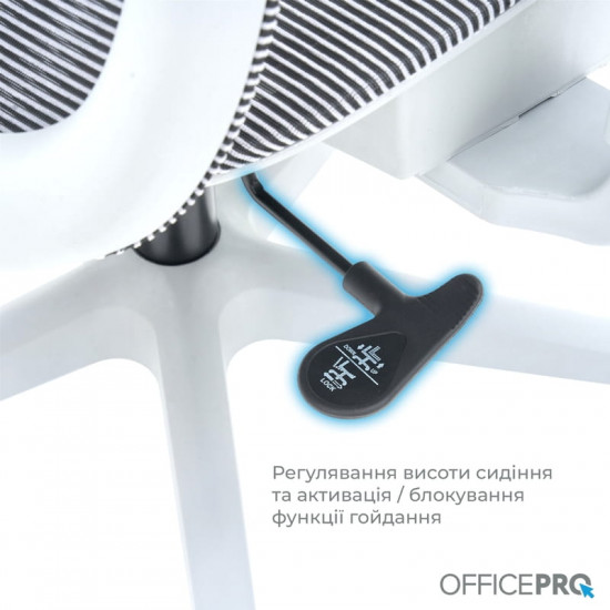 Крісло офісне Officepro Wave OC670-G-G-G Grey