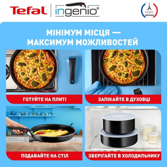 Набір посуду Tefal Ingenio Easy Cook&Clean 10 предметів (L1539053)