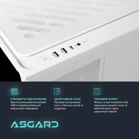 Персональний комп`ютер ASGARD (A78X3D.32.S20.57.6290)