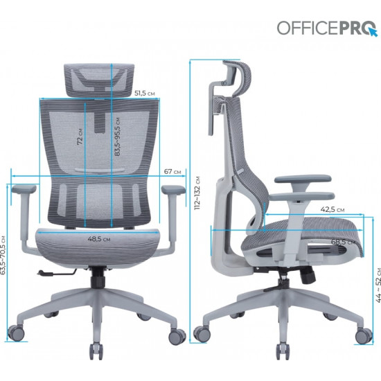 Крісло офісне Officepro Elegant OC660-G-DG-DG Gray/Dark Gray
