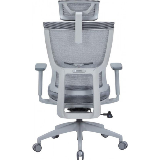 Крісло офісне Officepro Elegant OC660-G-DG-DG Gray/Dark Gray