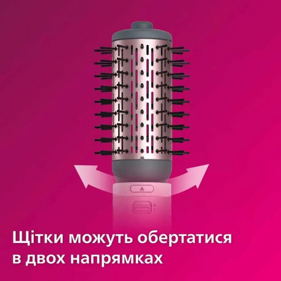 Фен-щітка Philips BHA735/00