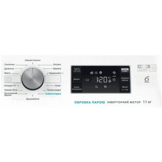 Пральна машина Whirlpool FFB11469BCVUA