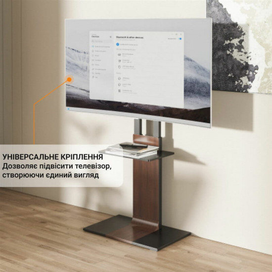Підлогова стійка OfficePro TVS535 (VESA600х400)