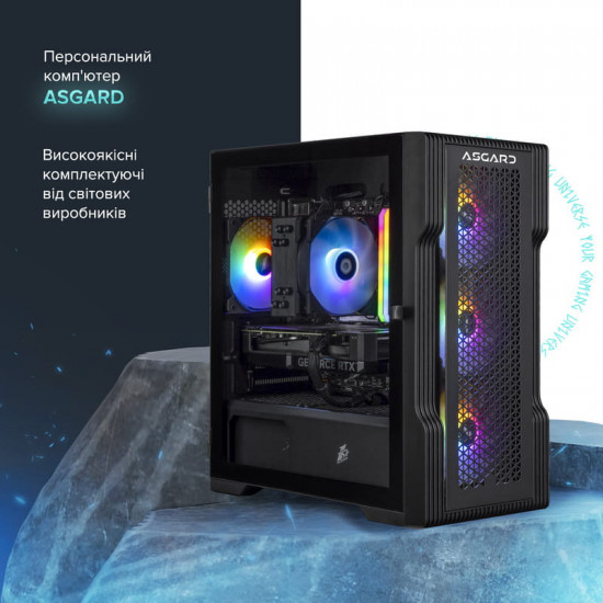 Персональний комп`ютер ASGARD Hel (A84F.32.S10.57.12.5987)