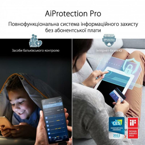 Wi-Fi Mesh-система Asus ZenWiFi Pro ET12 2pk Black (90IG05Z0-MO3A20)