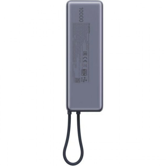 Універсальна мобільна батарея Xiaomi 10000mAh 165W Integrated Cable Grey (BHR9361GL)