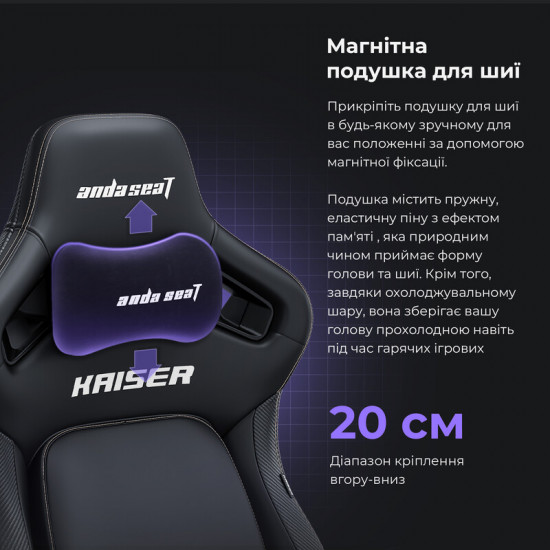 Крісло для геймерів Anda Seat Kaiser 4 Size L Brown (AD12YDDC-L-20-K-PV/C)