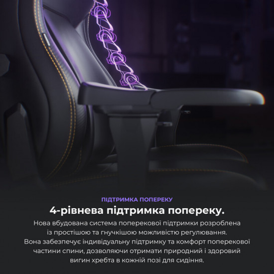 Крісло для геймерів Anda Seat Kaiser 4 Size L Brown (AD12YDDC-L-20-K-PV/C)
