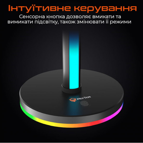 Тримач для навушників Meetion MT-BK300-A