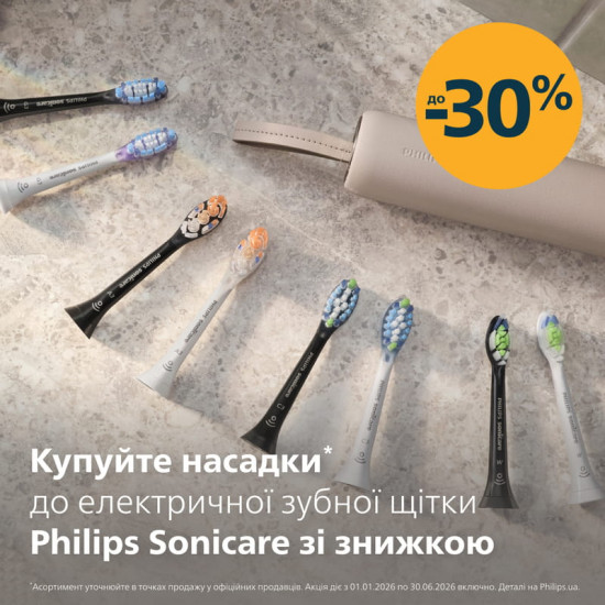 Зубна електрощітка Philips Sonicare For Kids HX6322/12