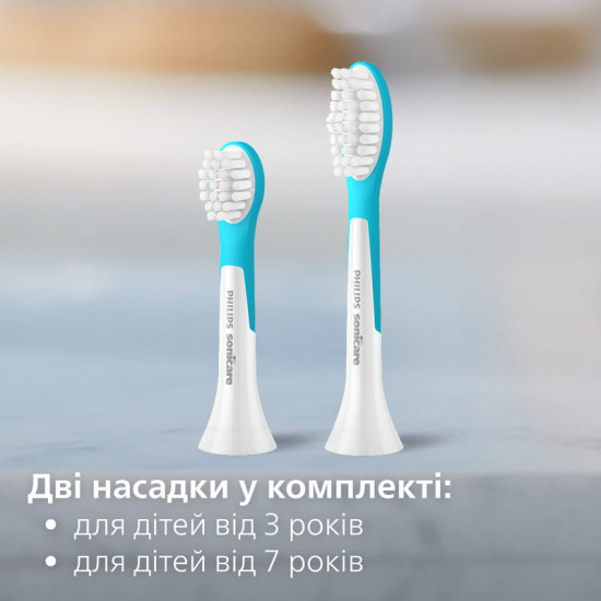 Зубна електрощітка Philips Sonicare For Kids HX6322/12