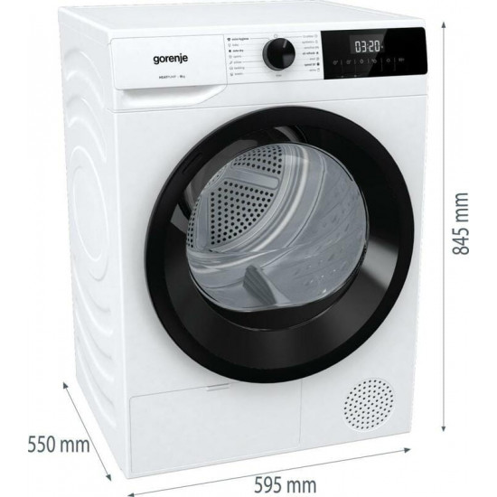 Сушильна машина Gorenje DHNE82