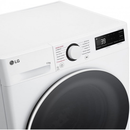 Пральна машина LG F4Y5ES0W