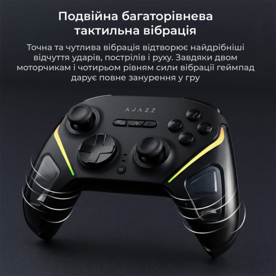 Геймпад Ajazz GP100S RGB Black
