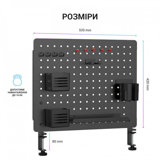 Органайзер OfficePro DO1090B Black