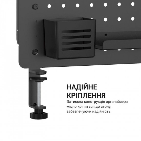Органайзер OfficePro DO1090B Black