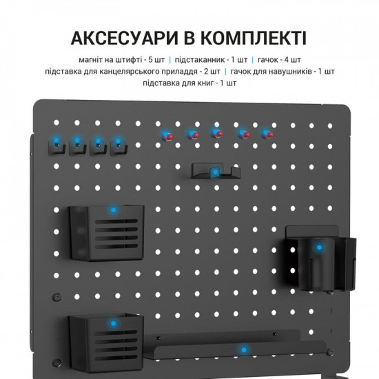 Органайзер OfficePro DO1090B Black