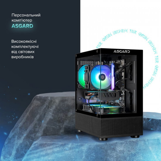 Персональний комп`ютер ASGARD Eir (A84F.16.S20.56T8.10182)