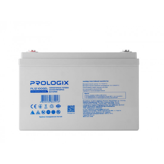 Акумуляторна батарея Prologix 12V 100AH (PL12-100GEL) GEL
