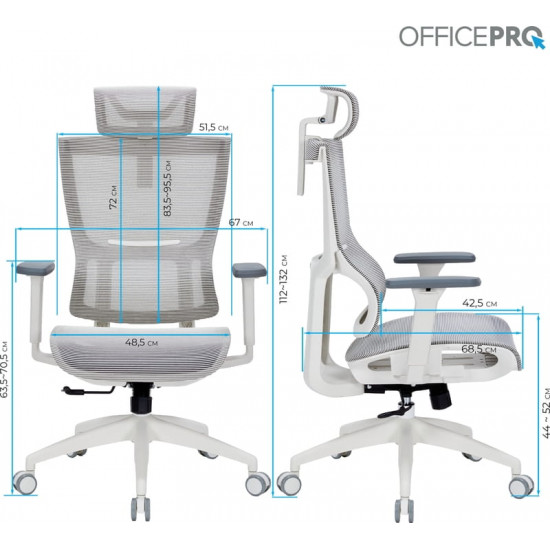 Крісло офісне Officepro Elegant OC660-W-LG-LG White/Light Gray