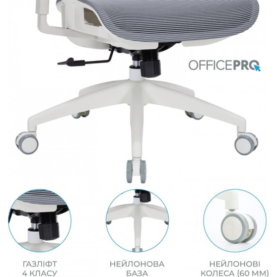 Крісло офісне Officepro Elegant OC660-W-LG-LG White/Light Gray