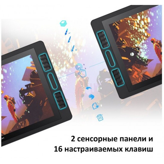 Графічний монітор Huion Kamvas Pro 20 (2019) + рукавичка