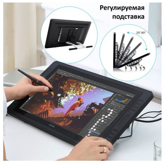 Графічний монітор Huion Kamvas Pro 20 (2019) + рукавичка