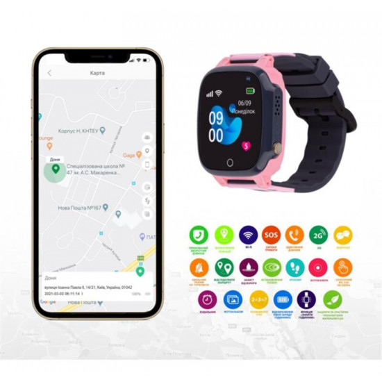 Дитячий смарт-годинник AmiGo GO008 Milky GPS WiFi Pink