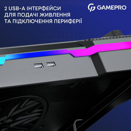 Охолоджуюча підставка для ноутбука GamePro CP950